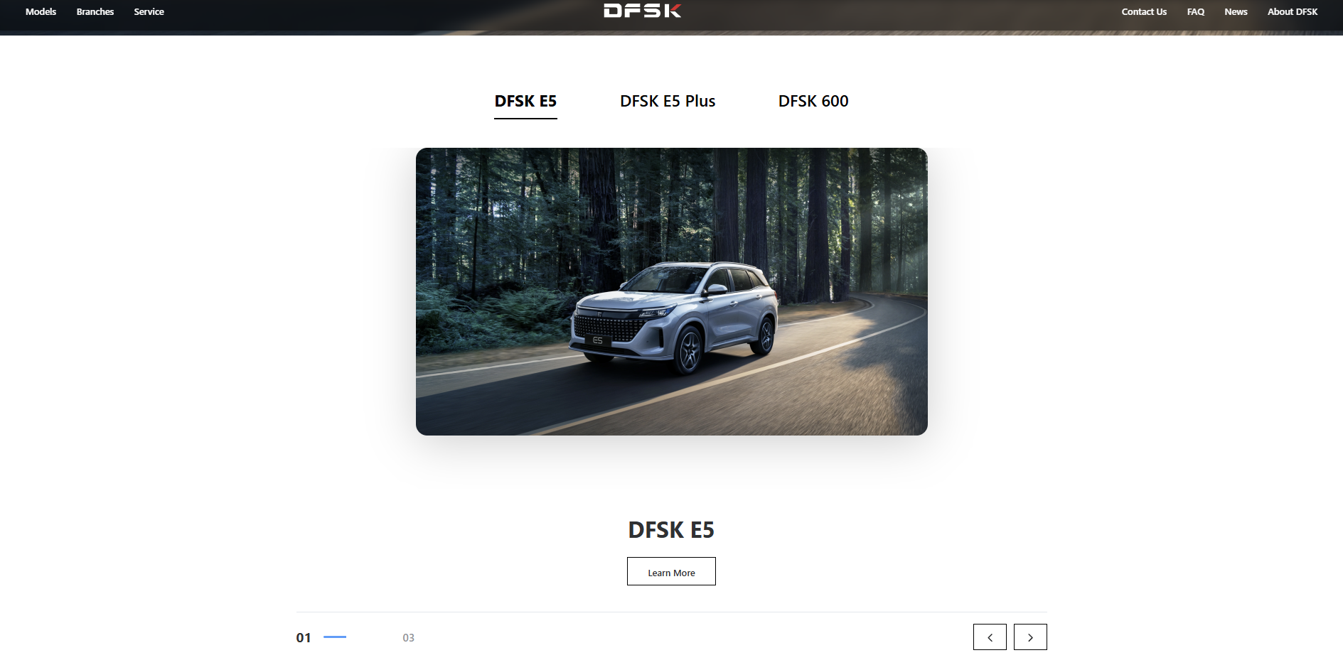 Vehicles lineup page