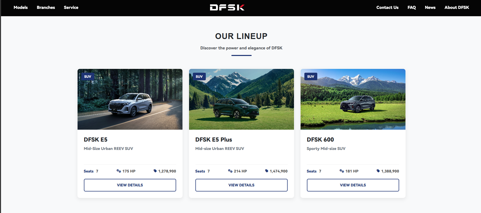 Vehicle detail page